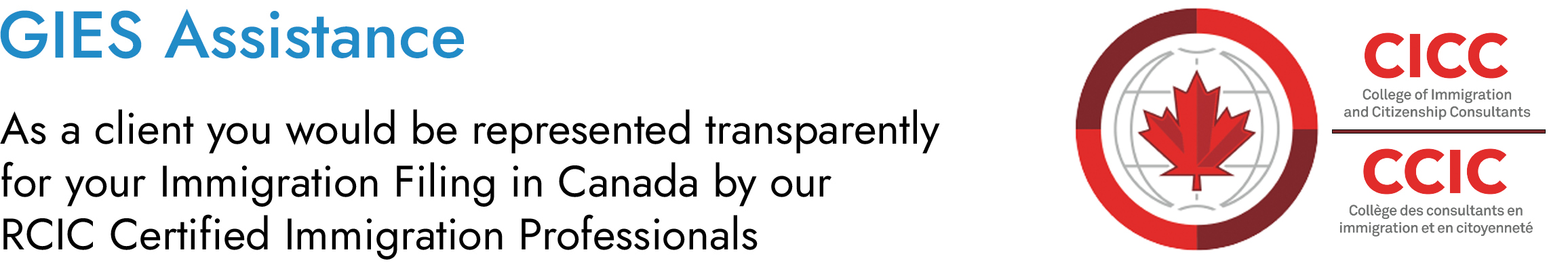 GIES Assistance RCIC